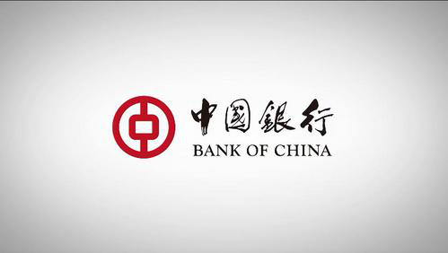 中国银行