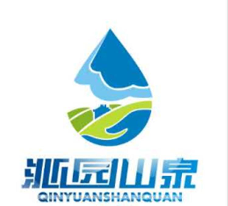 陕西榆林沁园山泉饮品有限公司